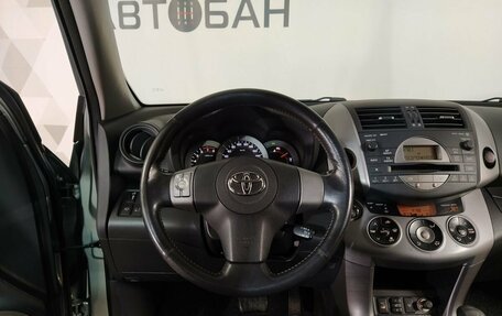 Toyota RAV4, 2006 год, 1 149 000 рублей, 16 фотография