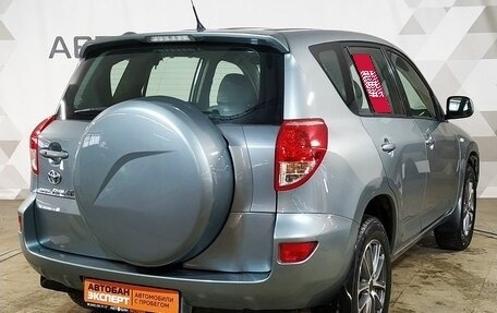 Toyota RAV4, 2006 год, 1 149 000 рублей, 3 фотография