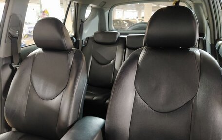 Toyota RAV4, 2006 год, 1 149 000 рублей, 20 фотография