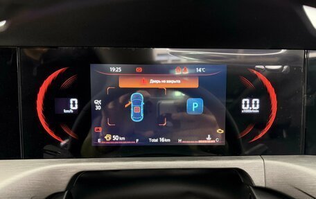 Changan CS35 Plus, 2025 год, 2 839 900 рублей, 12 фотография