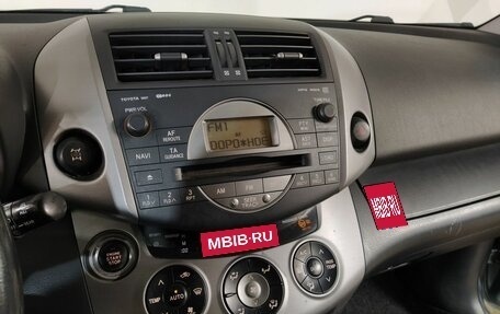 Toyota RAV4, 2006 год, 1 149 000 рублей, 8 фотография