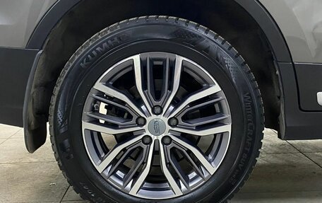 Geely Atlas, 2023 год, 2 413 000 рублей, 9 фотография