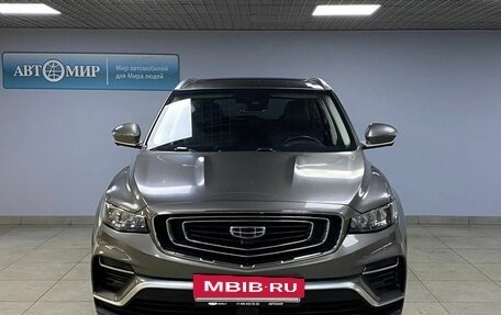Geely Atlas, 2023 год, 2 413 000 рублей, 2 фотография