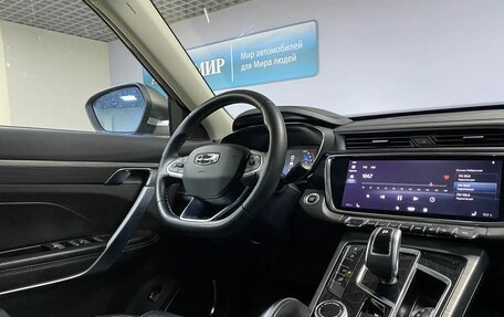 Geely Atlas, 2023 год, 2 413 000 рублей, 14 фотография