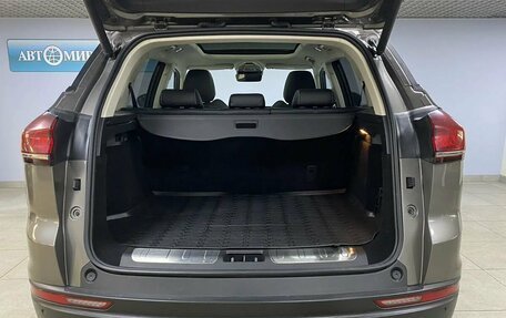 Geely Atlas, 2023 год, 2 413 000 рублей, 10 фотография