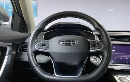 Geely Atlas, 2023 год, 2 413 000 рублей, 16 фотография