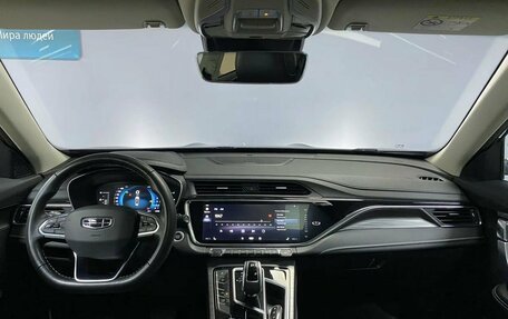 Geely Atlas, 2023 год, 2 413 000 рублей, 13 фотография