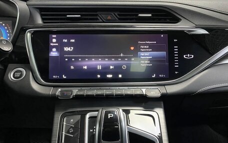 Geely Atlas, 2023 год, 2 413 000 рублей, 18 фотография