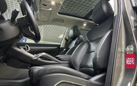 Geely Atlas, 2023 год, 2 413 000 рублей, 11 фотография