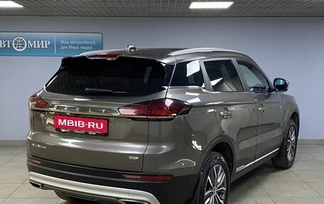 Geely Atlas, 2023 год, 2 413 000 рублей, 5 фотография