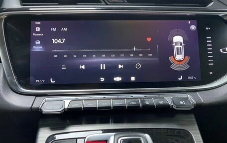 Geely Atlas, 2023 год, 2 413 000 рублей, 20 фотография