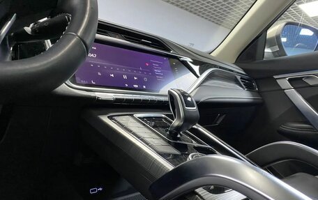 Geely Atlas, 2023 год, 2 413 000 рублей, 21 фотография