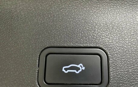 Geely Atlas, 2023 год, 2 413 000 рублей, 25 фотография