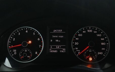 Volkswagen Tiguan I, 2015 год, 1 399 000 рублей, 13 фотография