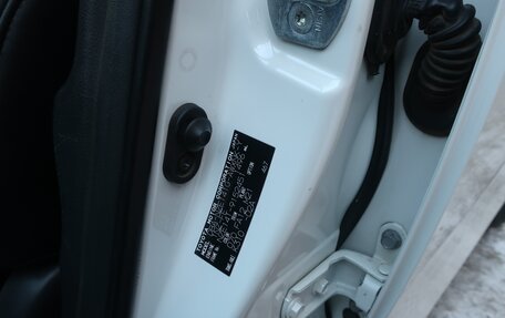 Toyota Corolla, 2010 год, 921 000 рублей, 13 фотография