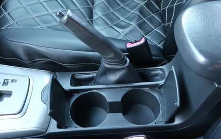 Toyota Corolla, 2010 год, 921 000 рублей, 19 фотография