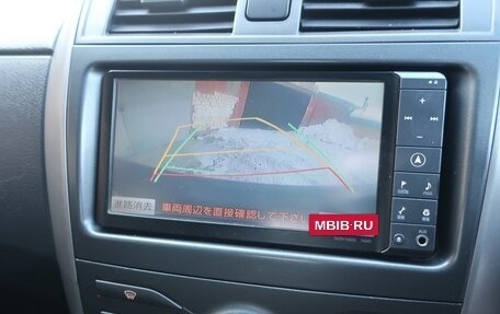 Toyota Corolla, 2010 год, 921 000 рублей, 16 фотография