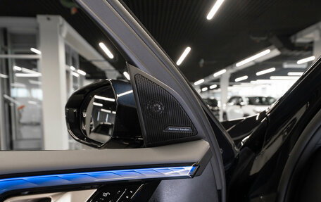 BMW X3, 2025 год, 7 400 000 рублей, 26 фотография