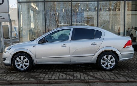 Opel Astra H, 2012 год, 402 500 рублей, 2 фотография