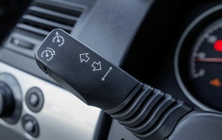 Opel Astra H, 2012 год, 402 500 рублей, 14 фотография