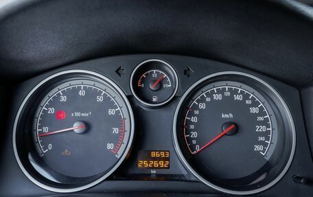 Opel Astra H, 2012 год, 402 500 рублей, 15 фотография