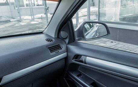 Opel Astra H, 2012 год, 402 500 рублей, 13 фотография