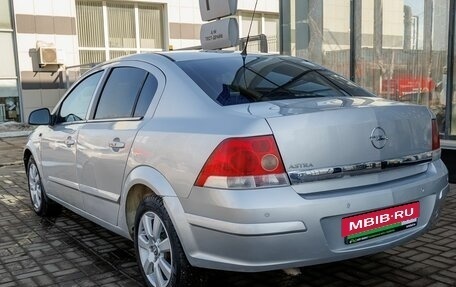Opel Astra H, 2012 год, 402 500 рублей, 3 фотография