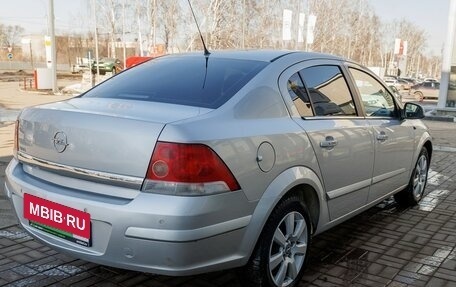 Opel Astra H, 2012 год, 402 500 рублей, 5 фотография
