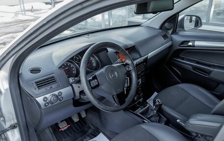 Opel Astra H, 2012 год, 402 500 рублей, 10 фотография