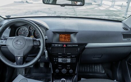 Opel Astra H, 2012 год, 402 500 рублей, 17 фотография