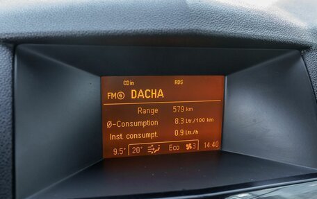 Opel Astra H, 2012 год, 402 500 рублей, 19 фотография