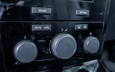 Opel Astra H, 2012 год, 402 500 рублей, 21 фотография