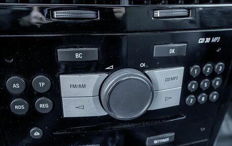 Opel Astra H, 2012 год, 402 500 рублей, 20 фотография