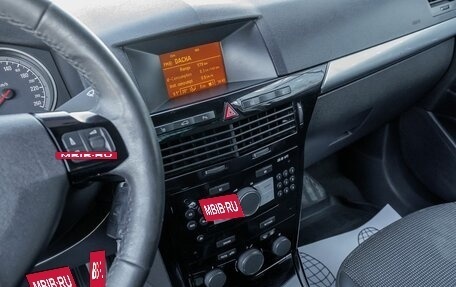 Opel Astra H, 2012 год, 402 500 рублей, 18 фотография