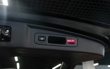 Honda CR-V, 2026 год, 4 900 000 рублей, 27 фотография