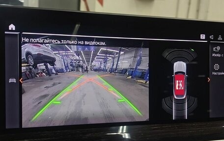 BMW X4, 2024 год, 6 720 000 рублей, 17 фотография