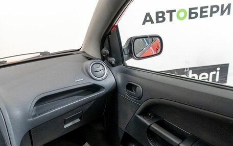 Ford Fiesta, 2007 год, 295 000 рублей, 14 фотография