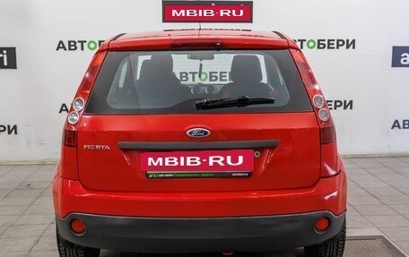 Ford Fiesta, 2007 год, 295 000 рублей, 6 фотография
