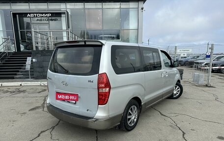 Hyundai Grand Starex Grand Starex I рестайлинг 2, 2009 год, 1 210 000 рублей, 5 фотография