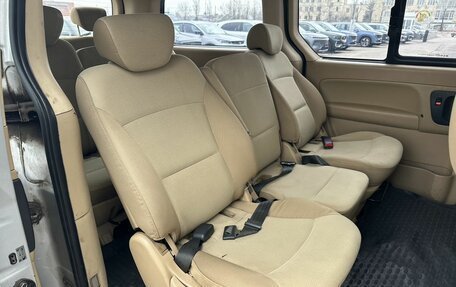 Hyundai Grand Starex Grand Starex I рестайлинг 2, 2009 год, 1 210 000 рублей, 12 фотография