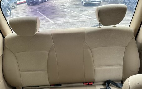 Hyundai Grand Starex Grand Starex I рестайлинг 2, 2009 год, 1 210 000 рублей, 17 фотография