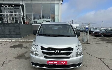 Hyundai Grand Starex Grand Starex I рестайлинг 2, 2009 год, 1 210 000 рублей, 2 фотография