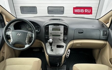 Hyundai Grand Starex Grand Starex I рестайлинг 2, 2009 год, 1 210 000 рублей, 10 фотография