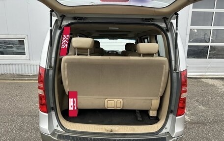 Hyundai Grand Starex Grand Starex I рестайлинг 2, 2009 год, 1 210 000 рублей, 13 фотография