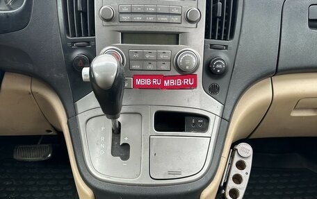 Hyundai Grand Starex Grand Starex I рестайлинг 2, 2009 год, 1 210 000 рублей, 11 фотография