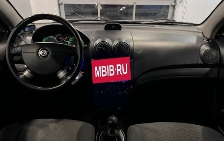 Ravon Nexia R3, 2016 год, 497 000 рублей, 9 фотография