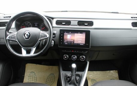 Renault Arkana I, 2021 год, 1 820 000 рублей, 19 фотография