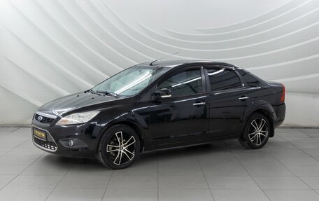 Ford Focus II рестайлинг, 2008 год, 699 000 рублей, 3 фотография