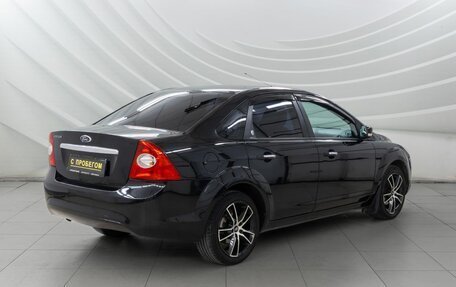 Ford Focus II рестайлинг, 2008 год, 699 000 рублей, 7 фотография