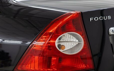 Ford Focus II рестайлинг, 2008 год, 699 000 рублей, 12 фотография